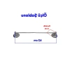 Metal Krom Bez Havlu Asma Askısı Aparatı (42 cm)