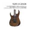 Metallic gri sunburst elektro gitar, modern tasarım