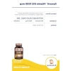 Methylcobalamin Vitamin B12, 1000 mcg 100 Dilaltı Tablet ile Enerji Desteği