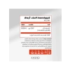 Metilkobalamin İçeren 1000 mcg Dilaltı Sprey 10 mL