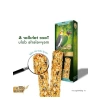 Meyveli Kraker - 2li Paket