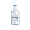 Micellar Makyaj Temizleme Suyu, 400 mL, Normal Ciltler için Etkili