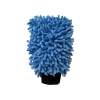 Mikrofiber Peluş Araç Yıkama Eldiveni, Çift Taraflı Temizlik