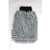 Mikrofiber Şönil Oto Temizlik Eldiveni - 16x24 cm