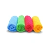 Mikrofiber Temizlik Bezi ve Oto Yıkama Süngeri Seti, 4 Adet ve 3 Adet