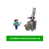 Minecraft Köy Baskını Oyun Seti, Yaratıcı Oyun Deneyimi