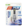 Mini H1 12-24V Led Ampul, Kompakt Tasarım ile Tekli Blister Paket İçinde
