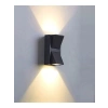 Modern 7 Watt Led Duvar Aplik - Gün Işığı