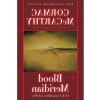 Modern Klasik Roman, Ciltli Kapak, 2 Ocak 2001