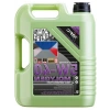 Molygen Yeni Nesil 5W-40 Motor Yağı 5 Litre