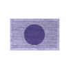 MONNHEIN Kapı Önü Paspası - Modern ve Şık Kapı Paspası | Ev, Ofis ve Dış Mekân Kullanımı İçin (Lavender Harmony)
