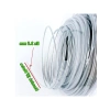 Motorlu Tırpan, 3.5 mm Misina, 37 Metre Uzunluk, Güçlü Performans