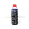 Motosiklet Zincir Yağı, 400 ml, Yüksek Performans