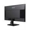 MSI 27 PRO MP275Q 2560x1440 (WQHD) 16:9 FLAT IPS 100HZ 1MS ADAPTIVE-SYNC MONITOR