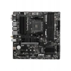 MSI B550M PRO-VDH Wifi AM4 DDR4 4400(OC) HDMI DVı VGA M.2 USB3.2 WIFI MATX Anakart