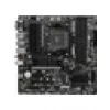 MSI B550M PRO-VDH Wifi AM4 DDR4 4400(OC) HDMI DVı VGA M.2 USB3.2 WIFI MATX Anakart