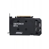 Msı Geforce Rtx 5060 8gb Gddr7 128BIT DX12 (Oyuncu) Ekran Kartı