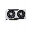 Msı Geforce Rtx 5060 Tı 8g Gdrr7 128BIT DX12 (Oyuncu) Ekran Kartı