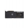 Msı Geforce Rtx 5060TI 16G Ventus 3x Oc Gddr7 128BIT DX12 Dlss 4 Gaming (Oyuncu) Ekran Kartı