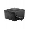 MSI MAG A600DN 600W 80+ POWER SUPPLY