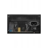 MSI MAG A600DN 600W 80+ POWER SUPPLY