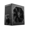 MSI MAG A750BN PCIE5 750W 80+ BRONZE POWER SUPPLY
