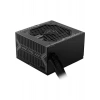 MSI MAG A750BN PCIE5 750W 80+ BRONZE POWER SUPPLY
