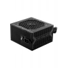 MSI MAG A750BN PCIE5 750W 80+ BRONZE POWER SUPPLY