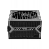 MSI MAG A750BN PCIE5 750W 80+ BRONZE POWER SUPPLY