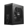 MSI MAG A750GL PCIE5 750W 80+ Gold PCIe5.0 Tam Modüler Siyah Güç Kaynağı