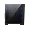 MSI MAG FORGE 320R AIRFLOW Temperli Cam 4x120mm ARGB Fan ATX Gaming Bilgisayar Kasası