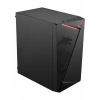 MSI Mag Shıeld M301 Mesh Matx Gaming Bilgisayar Kasası