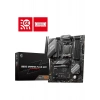 MSI MB B650 GAMING PLUS WIFI AM5 DDR5 6000MHZ(OC) HDMI DP 2xM.2 USB3.2 2.5G LAN WIFI 6E ATX