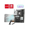 Msı MB B850 Gamıng Plus Wıfı Am5 Ddr5 8200MHZ(OC) Dp 3x M.2 USB 10GBS 5g Lan Wı-Fı 7 Atx