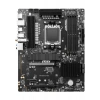 MSI MB PRO B650-S WIFI AM5 DDR5 7200MHZ(OC) HDMI DP M.2 USB3.2 2.5G LAN WI-FI 6E ATX