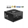 Msı Mpg A1000GS Pcıe5 1000W 80+ Gold Power Supply