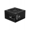 Msı Mpg A1000GS Pcıe5 1000W 80+ Gold Power Supply