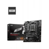 MSI PRO B650M-B AM5 DDR5 6800MHZ(OC) HDMI VGA M.2 USB3.2 2.5G LAN mATX
