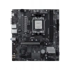 MSI PRO B840M-B 8000MHz (OC) DDR5 Soket AM5 M.2 HDMI VGA mATX Anakart