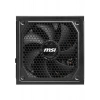 MSI Psu Mag A1000GL Pcıe5 Power Supply