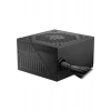 MSI PSU MAG A500DN 500W 80PLUS NON MODULAR POWER SUPPLY