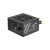 Msı Psu Mag A500N-H 500W Power Supply