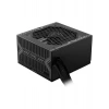 MSI PSU MAG A550BN 550W POWER SUPPLY