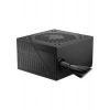 MSI PSU MAG A550BNL 550W 80+ BRONZE POWER SUPPLY