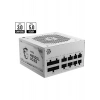 MSI PSU MAG A850GL PCIE5 WHITE 850W 80+ GOLD POWER SUPPLY-BEYAZ