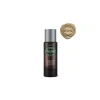 Musk Deodorant Sprey 200 ml ile Taze ve Ferah Hissedin