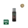 Musk Deodorant Sprey 200 ml ile Taze ve Ferah Hissedin