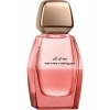 Narciso Rodriguez All Of Me Edp Intense 50 ml
