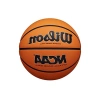 Basketbol Topu, Eğlenceli Oyunlar İçin Uygun, Yüksek Kalite