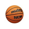 Basketbol Topu, Eğlenceli Oyunlar İçin Uygun, Yüksek Kalite